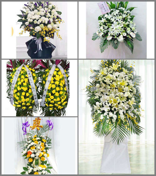 福建漳州平和县霞寨镇寨里村白事花篮预定